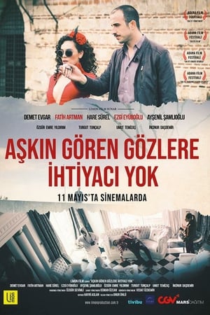 Слепая любовь онлайн